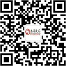 扫码关注臻爱之选成人用品公众号